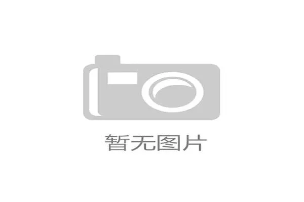 加拿大PC党选举前景分析及未来政治走向预测 加拿大PC党选举前景分析及未来政治走向预测