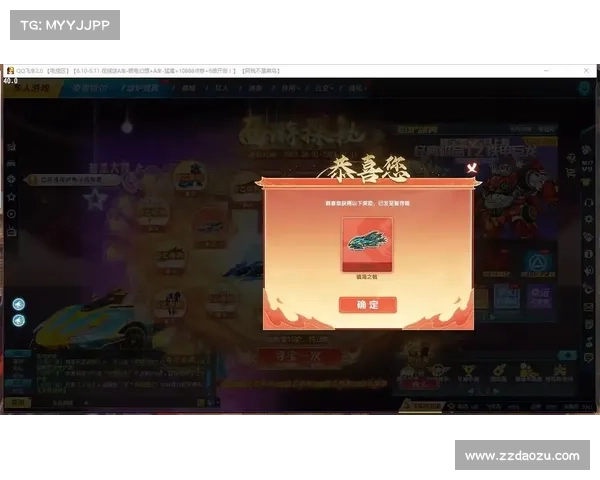 QQ直播吧带你畅享实时互动娱乐体验,解锁全新社交直播模式 QQ直播吧带你畅享实时互动娱乐体验,解锁全新社交直播模式