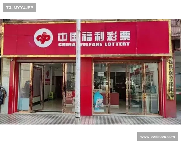 吉林体彩网带你领略丰富多彩的体育彩票世界,畅享娱乐与大奖双重体验 吉林体彩网带你领略丰富多彩的体育彩票世界,畅享娱乐与大奖双重体验