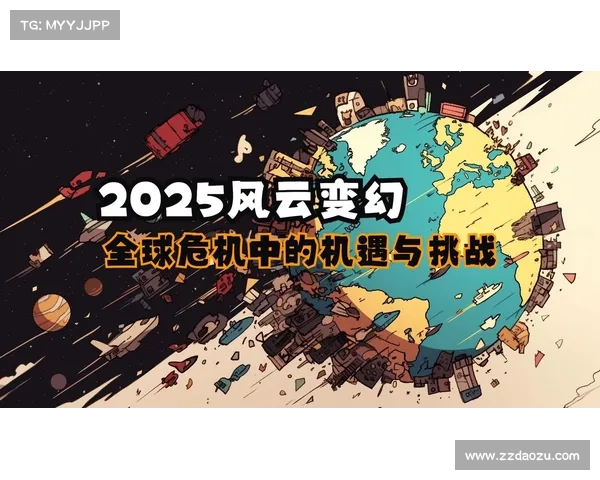 柴飚洪炜引领科技创新发展 共同探讨未来数字化转型的机遇与挑战 柴飚洪炜引领科技创新发展 共同探讨未来数字化转型的机遇与挑战