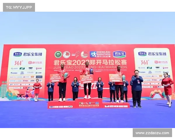 郑开马拉松:激情奔跑挑战极限 践行健康生活方式的全新篇章 郑开马拉松:激情奔跑挑战极限 践行健康生活方式的全新篇章
