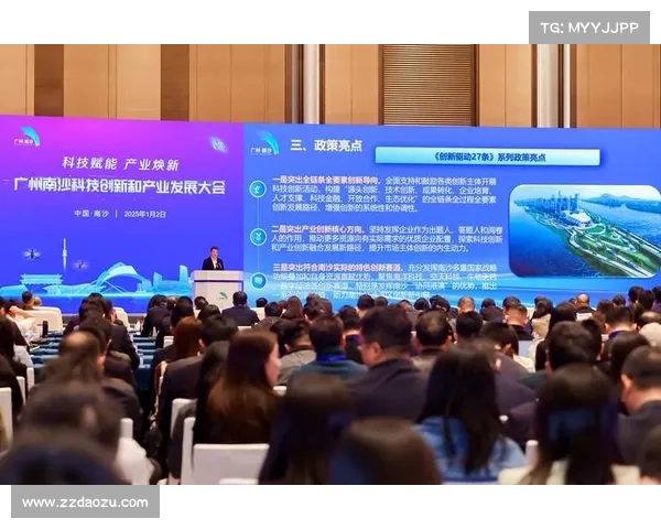 根泽贝助力智能科技发展探索新路径推动产业创新与社会进步 根泽贝助力智能科技发展探索新路径推动产业创新与社会进步